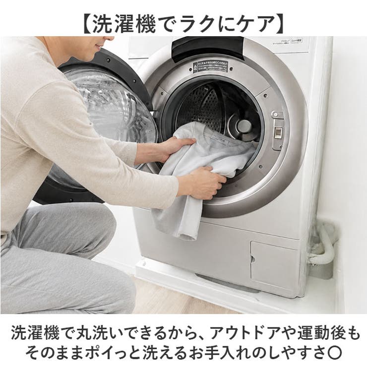 URBAN SQUARE 汗ジミ軽減スマートTシャツ | BACKYARD FAMILY | 詳細画像6 