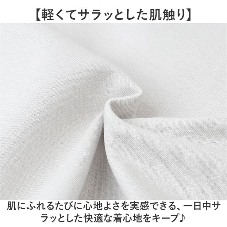 URBAN SQUARE 汗ジミ軽減スマートTシャツ | BACKYARD FAMILY | 詳細画像7 