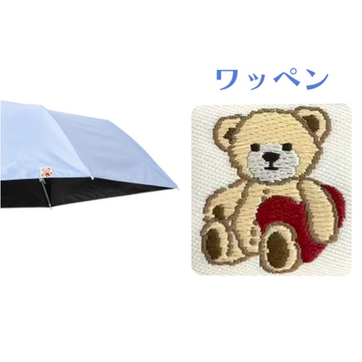 Lovetoxic Kids UV Umbrella 折りたたみ傘 | BACKYARD FAMILY | 詳細画像14 