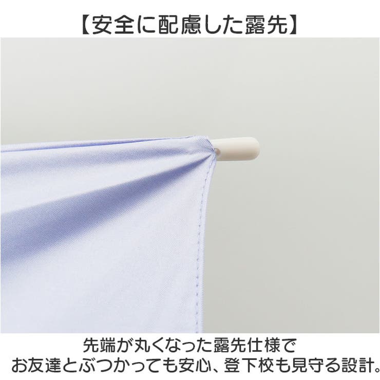 Lovetoxic Kids UV Umbrella 長傘 | BACKYARD FAMILY | 詳細画像5 