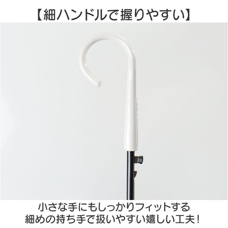 Lovetoxic Kids UV Umbrella 長傘 | BACKYARD FAMILY | 詳細画像6 