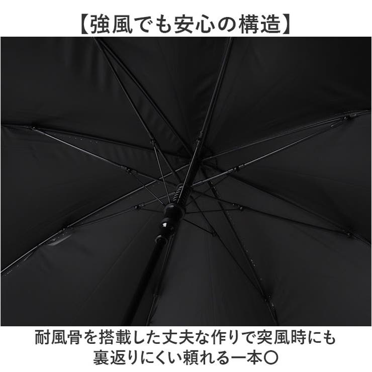 Boys UV bloc Umbrella ジャンプ傘 55cm | BACKYARD FAMILY | 詳細画像4 