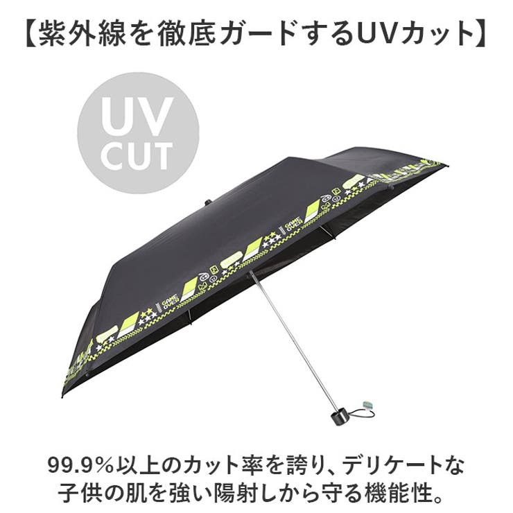 Boys UV bloc Umbrella 折りたたみ傘 | BACKYARD FAMILY | 詳細画像4 