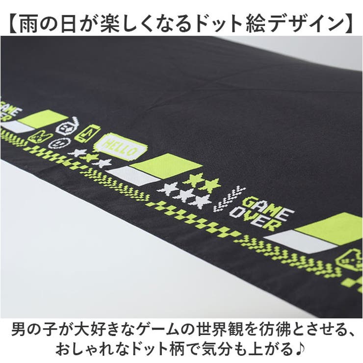 Boys UV bloc Umbrella 折りたたみ傘 | BACKYARD FAMILY | 詳細画像6 