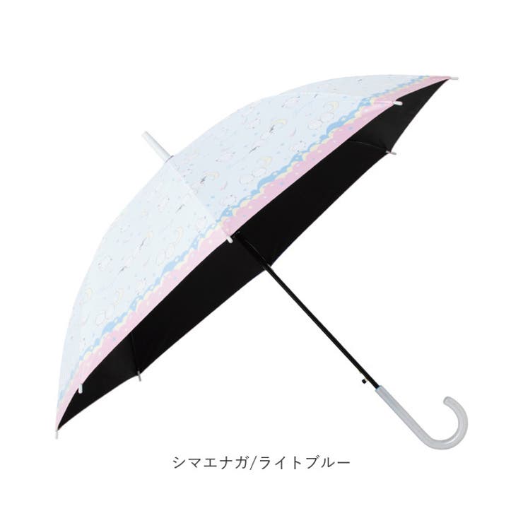 Girl UV bloc Umbrella ジャンプ傘 55cm | BACKYARD FAMILY | 詳細画像11 