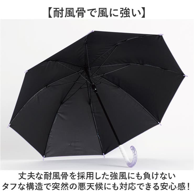 Girl UV bloc Umbrella ジャンプ傘 55cm | BACKYARD FAMILY | 詳細画像5 