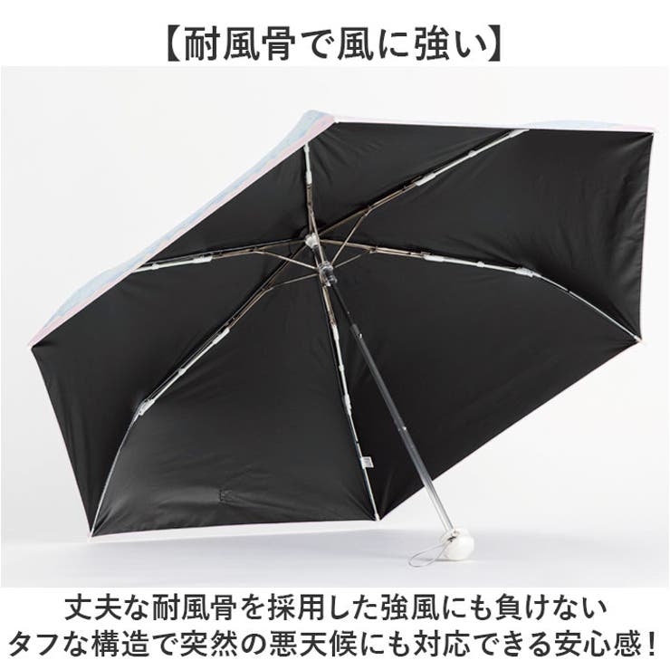 Girl UV bloc Umbrella 折りたたみ傘 | BACKYARD FAMILY | 詳細画像5 