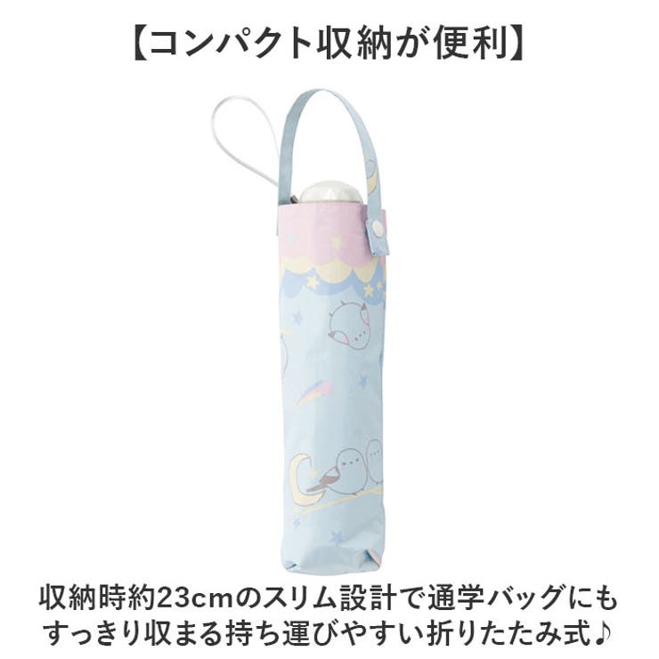 Girl UV bloc Umbrella 折りたたみ傘 | BACKYARD FAMILY | 詳細画像6 