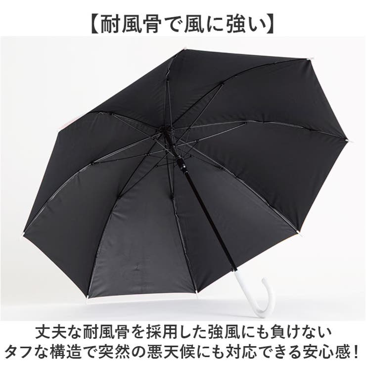 Girl UV bloc Umbrella ジャンプ傘 58cm | BACKYARD FAMILY | 詳細画像5 