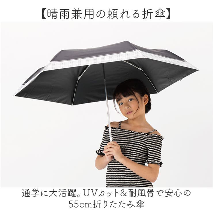 UV bloc Umbrella 折りたたみ傘 55cm | BACKYARD FAMILY | 詳細画像2 