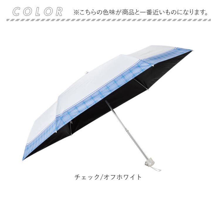 UV bloc Umbrella 折りたたみ傘 55cm | BACKYARD FAMILY | 詳細画像14 