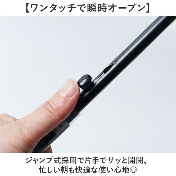 Ladies UV bloc Umbrella ジャンプ傘 60cm | BACKYARD FAMILY | 詳細画像5 
