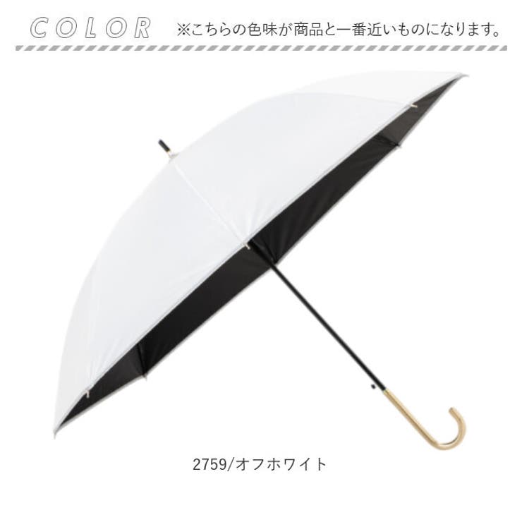 Ladies UV bloc Umbrella ジャンプ傘 60cm | BACKYARD FAMILY | 詳細画像13 