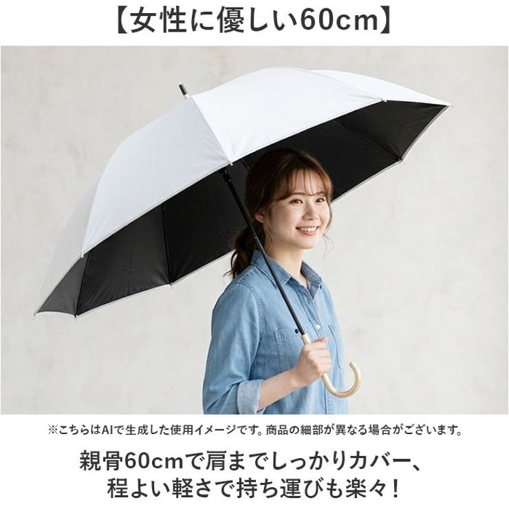 Ladies UV bloc Umbrella ジャンプ傘 60cm | BACKYARD FAMILY | 詳細画像9 