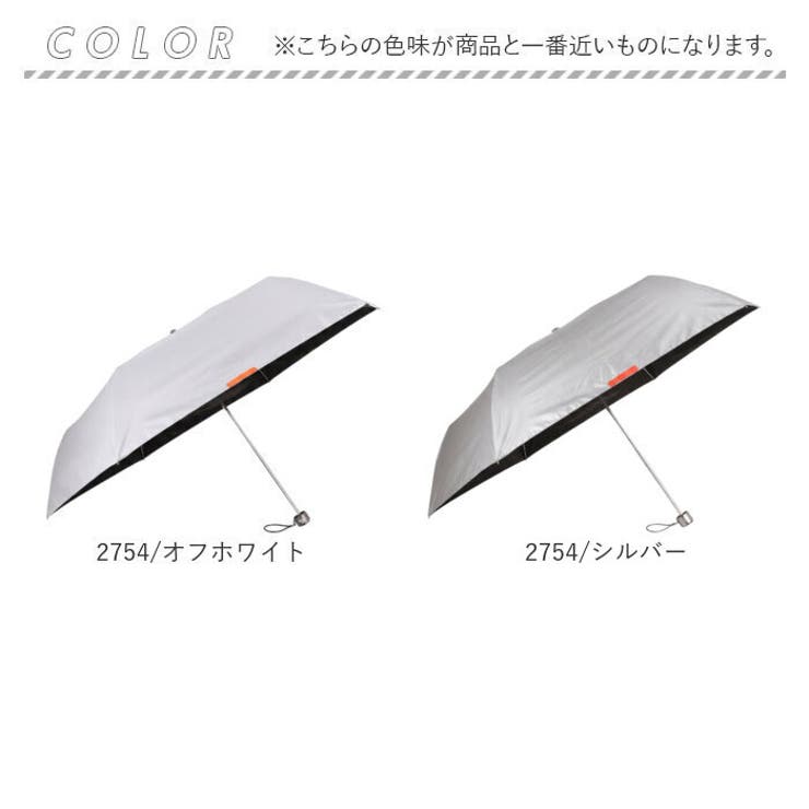 Mens UV bloc Umbrella 折りたたみ傘 58cm | BACKYARD FAMILY | 詳細画像16 