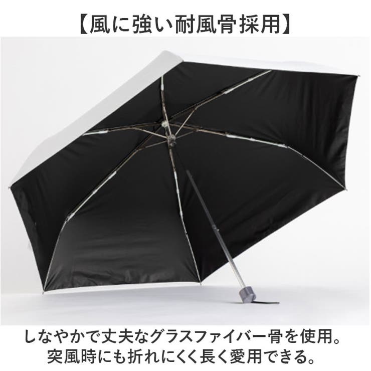 Mens UV bloc Umbrella 折りたたみ傘 58cm | BACKYARD FAMILY | 詳細画像8 