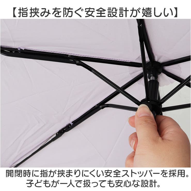 ジュニア折りたたみ傘50cm 透明窓付 | BACKYARD FAMILY | 詳細画像3 