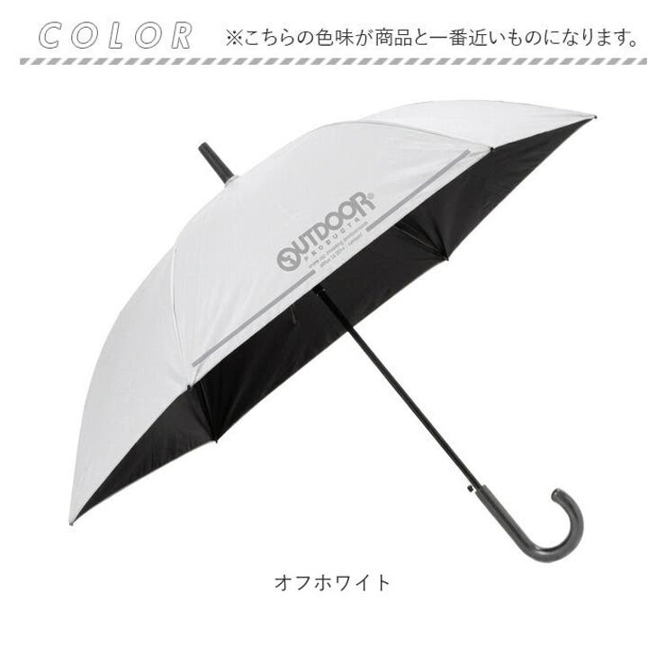 OUTDOOR PRODUCTS PU 長傘 58cm | BACKYARD FAMILY | 詳細画像11 