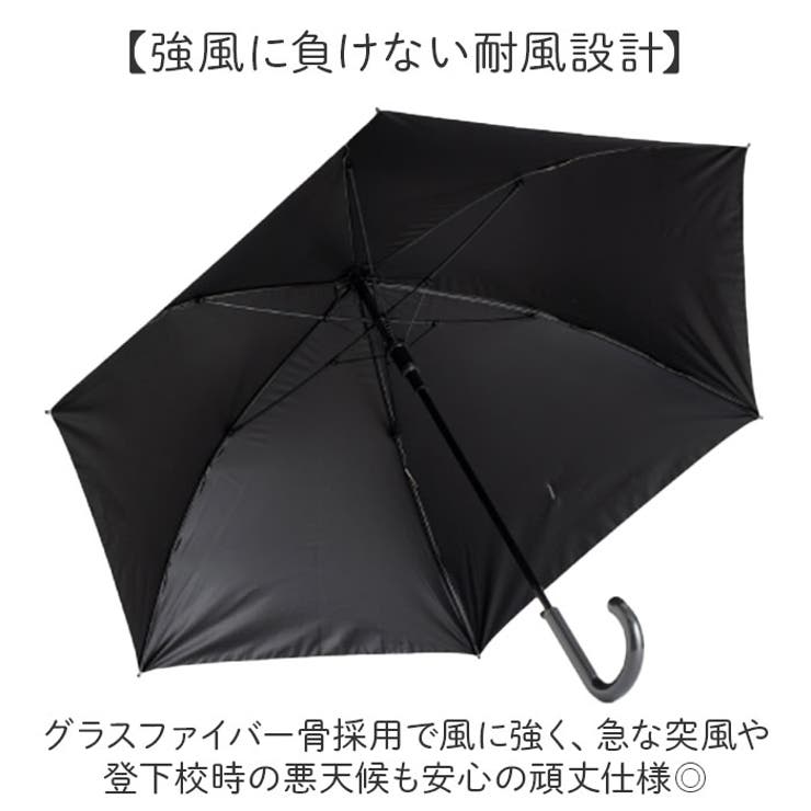 OUTDOOR PRODUCTS PU 長傘 58cm | BACKYARD FAMILY | 詳細画像3 
