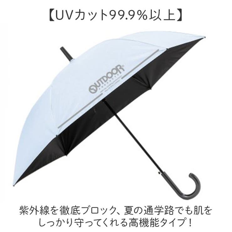 OUTDOOR PRODUCTS PU 長傘 58cm | BACKYARD FAMILY | 詳細画像4 
