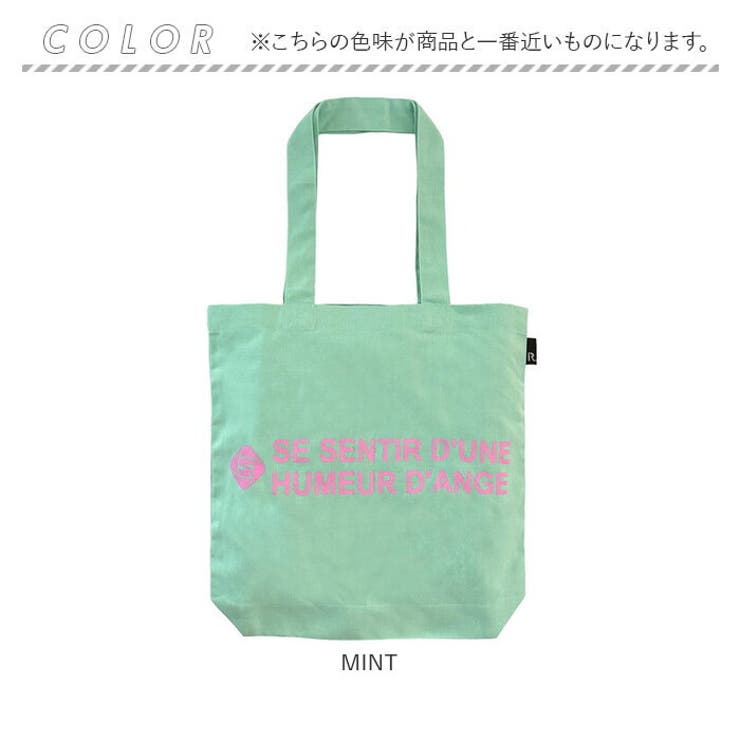 ルートート ROOTOTE  3515 SC.トール.リサイクルコットン-C | BACKYARD FAMILY | 詳細画像11 