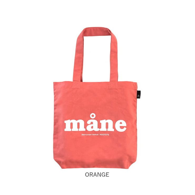 ルートート ROOTOTE  3515 SC.トール.リサイクルコットン-C | BACKYARD FAMILY | 詳細画像15 