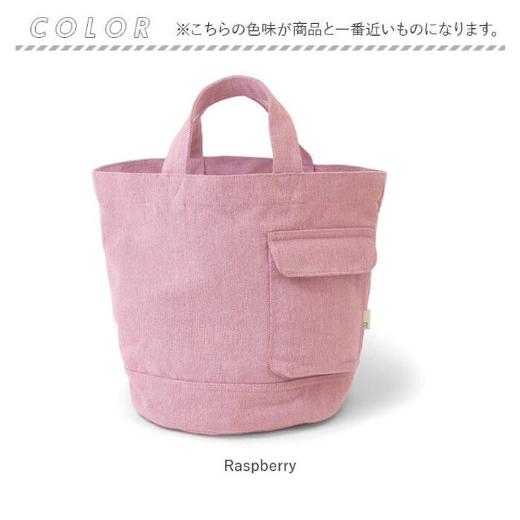 ルートート ROOTOTE  3516 SN.テ゛リ.リサイクルコットン-E | BACKYARD FAMILY | 詳細画像9 