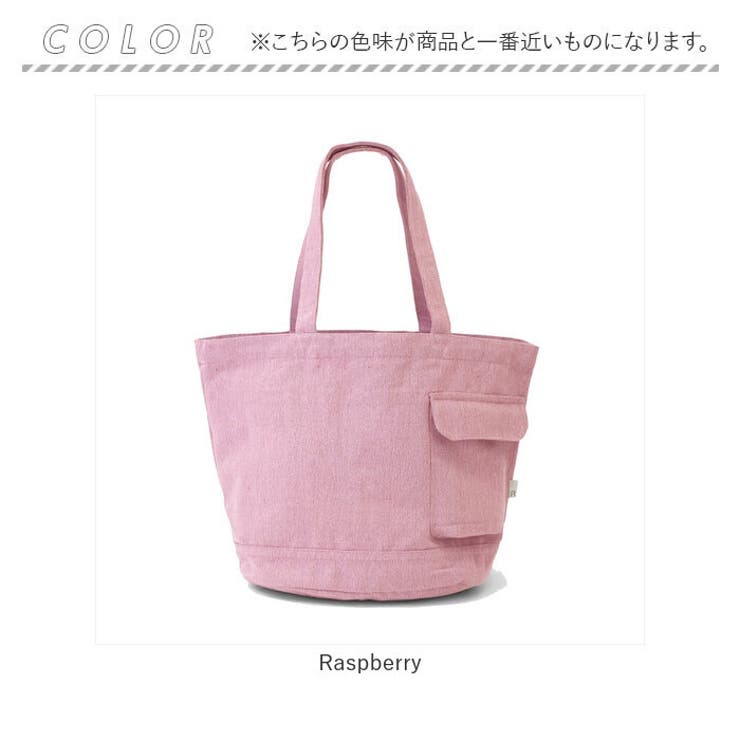 ルートート ROOTOTE 3517 | BACKYARD FAMILY | 詳細画像8 