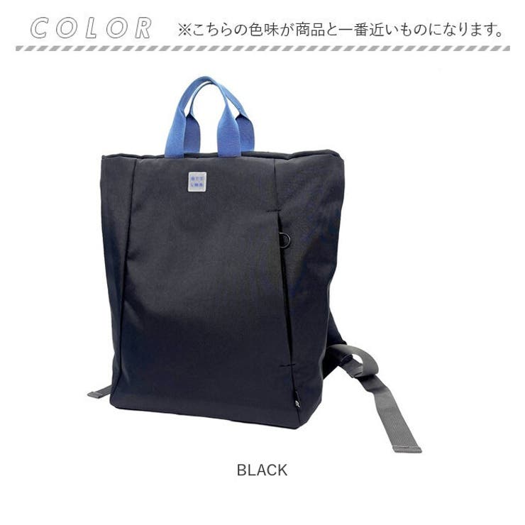 ルートート ROOTOTE 3520 | BACKYARD FAMILY | 詳細画像18 
