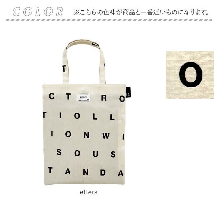 ルートート ROOTOTE  3525 EU.アーキャトル.ラミネート-V | BACKYARD FAMILY | 詳細画像9 