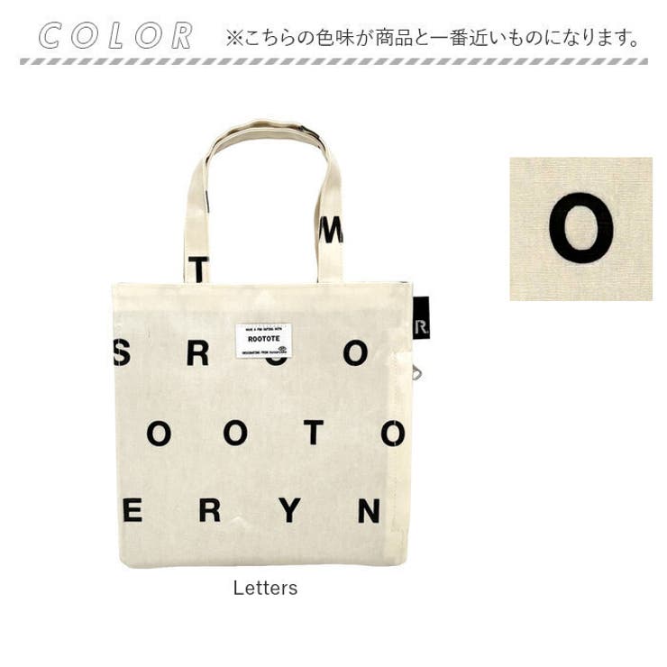 ルートート ROOTOTE  3526 EU.スクエア.ラミネート-V | BACKYARD FAMILY | 詳細画像10 