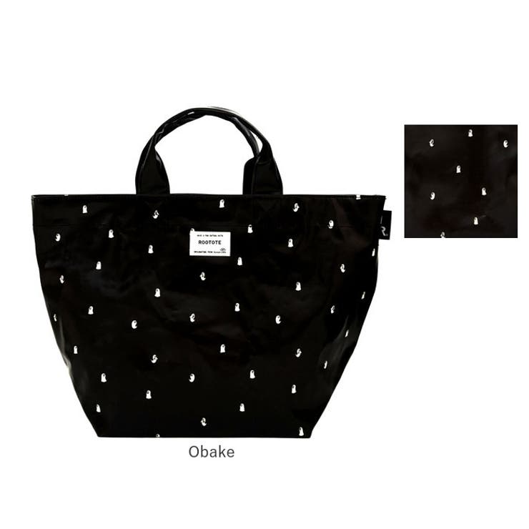 ルートート ROOTOTE  3527 EU.テ゛リ.ラミネート-V | BACKYARD FAMILY | 詳細画像13 