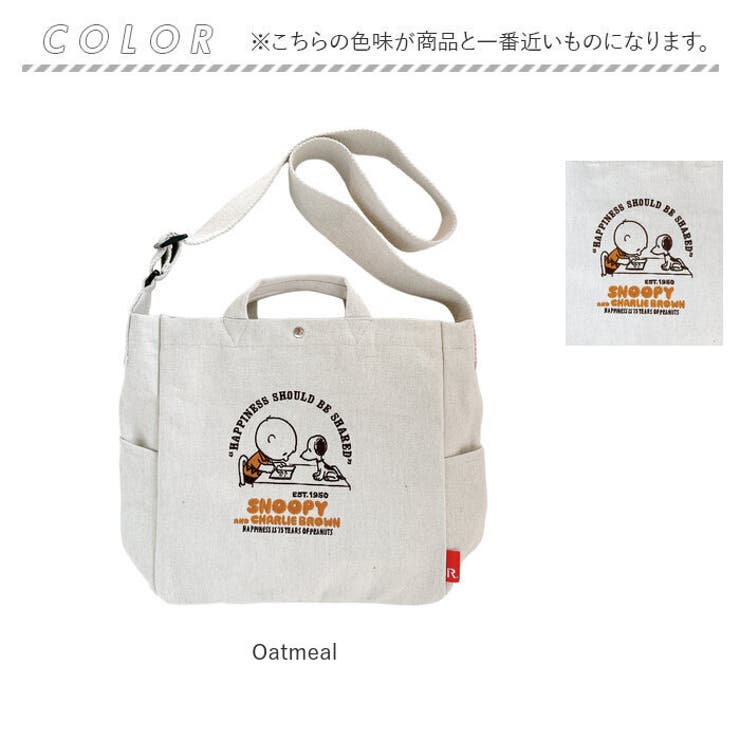 ルートート ROOTOTE 8467 | BACKYARD FAMILY | 詳細画像9 