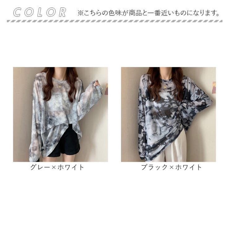 シアーシャツ レディース 長袖 シアートップス | BACKYARD FAMILY | 詳細画像19 