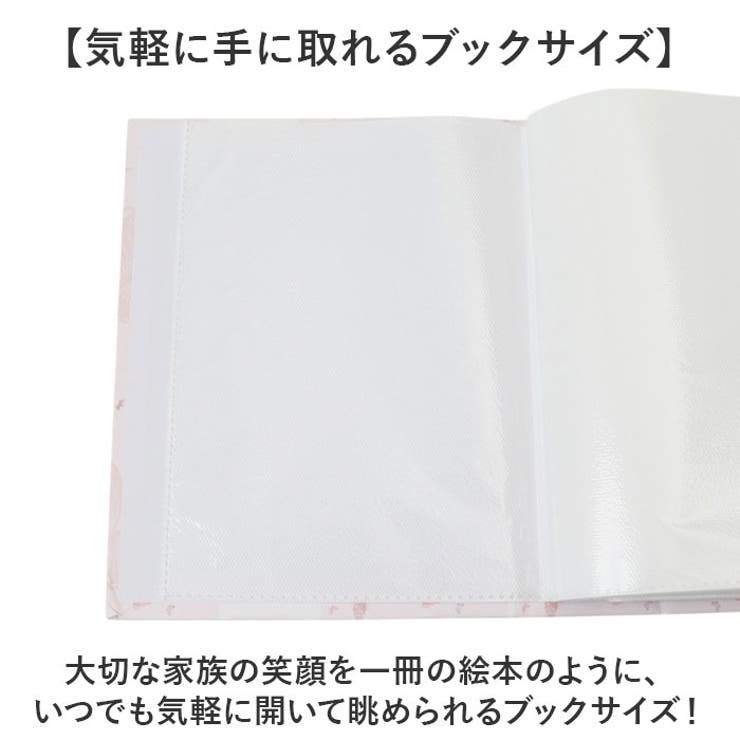 2L判アルバム 100枚 | BACKYARD FAMILY | 詳細画像3 
