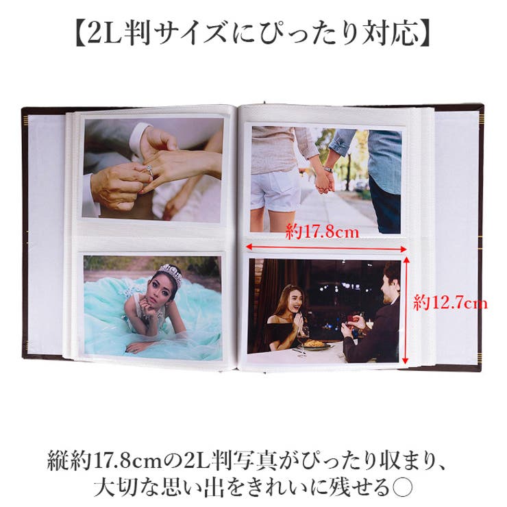 2L判アルバム 大容量 200枚 | BACKYARD FAMILY | 詳細画像5 