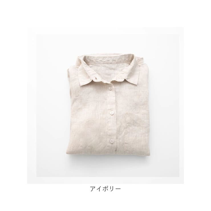 リネンシャツ 長袖 | BACKYARD FAMILY | 詳細画像13 