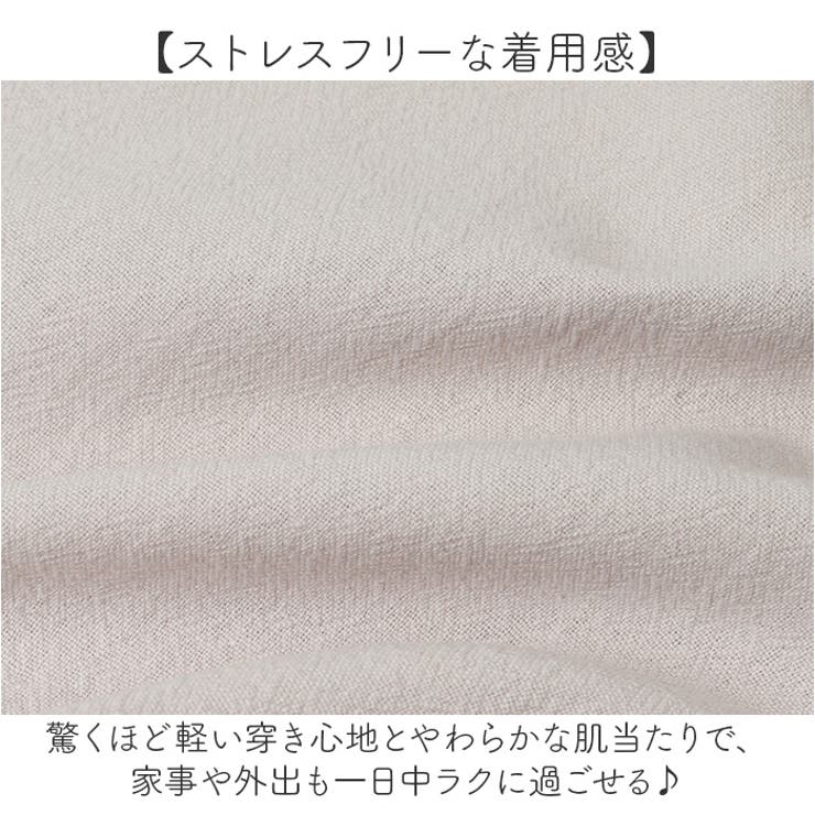 クロップドパンツ レディース 綿 | BACKYARD FAMILY | 詳細画像6 