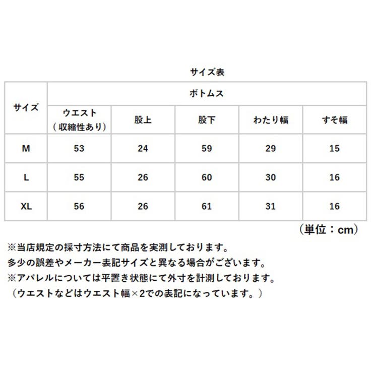クロップドパンツ レディース 綿 | BACKYARD FAMILY | 詳細画像9 