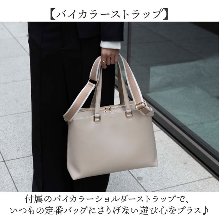 AVECELLE トートバッグ | BACKYARD FAMILY | 詳細画像9 