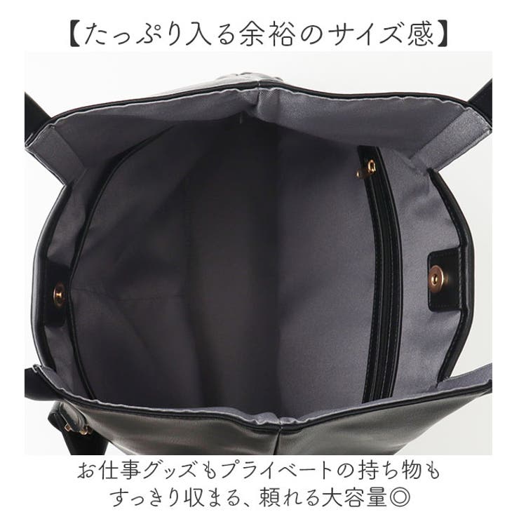 AVECELLE JOUR A Tote | BACKYARD FAMILY | 詳細画像4 