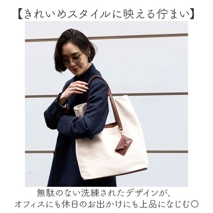 AVECELLE JOUR A Tote | BACKYARD FAMILY | 詳細画像8 