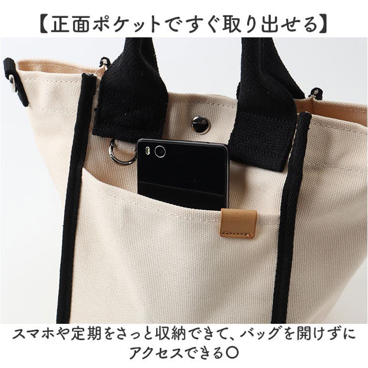 DOT&STRIPE Xミニトート | BACKYARD FAMILY | 詳細画像5 