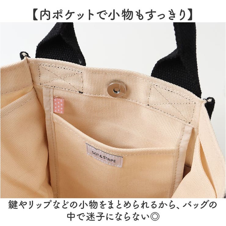 DOT&STRIPE Xミニトート | BACKYARD FAMILY | 詳細画像7 