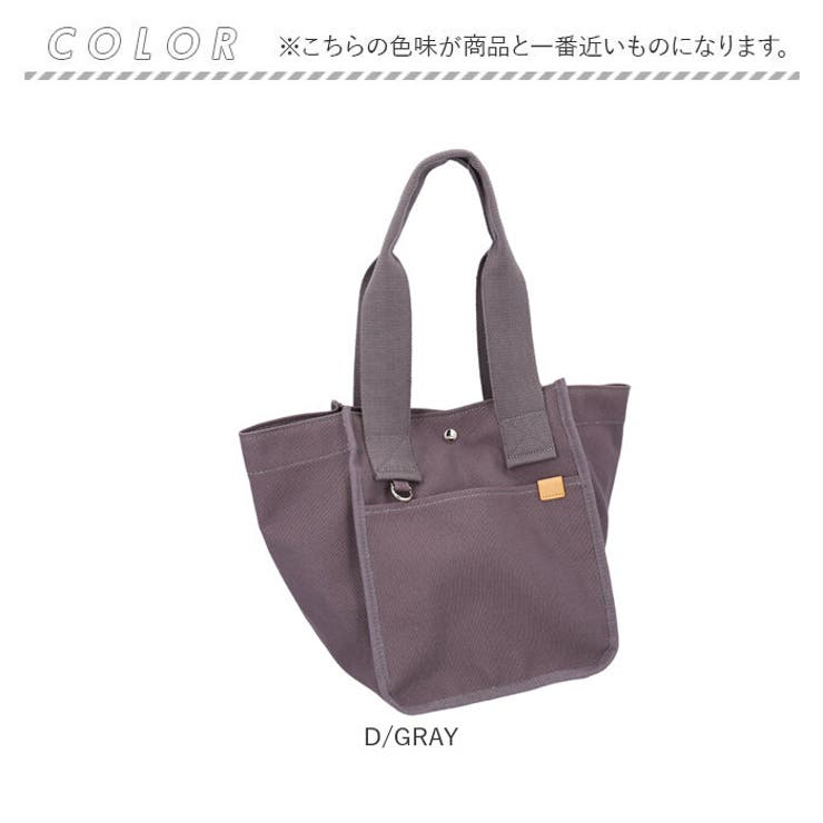 DOT&STRIPE Xトート | BACKYARD FAMILY | 詳細画像13 