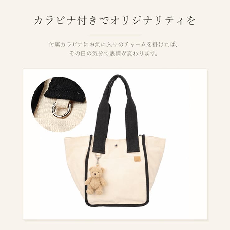 DOT&STRIPE Xトート | BACKYARD FAMILY | 詳細画像8 
