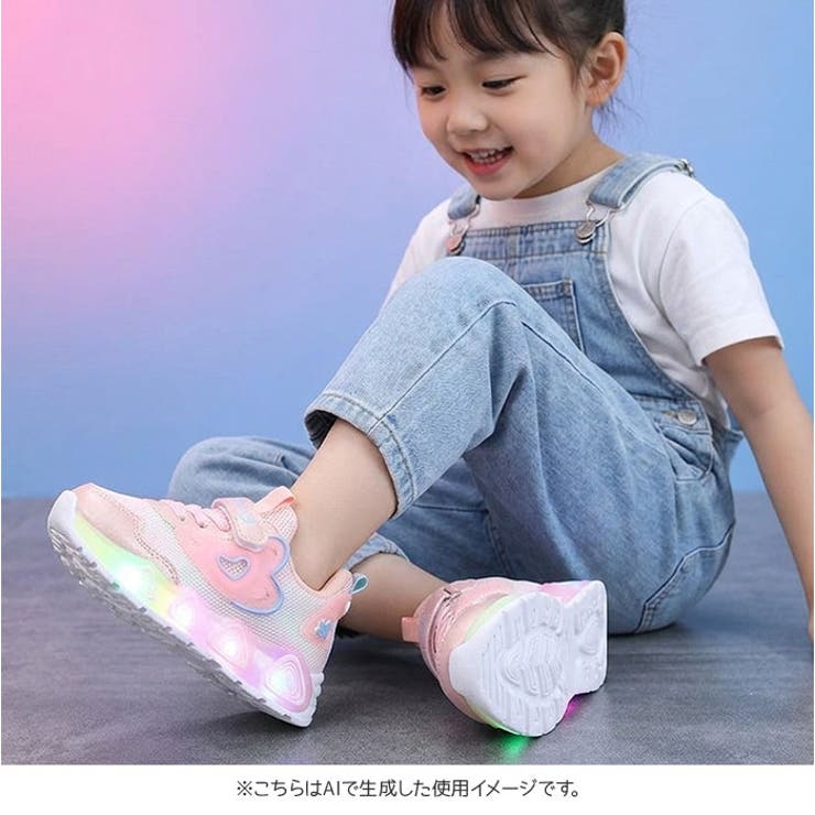 キッズ スニーカー 光る靴 女の子 軽量 | BACKYARD FAMILY | 詳細画像11 