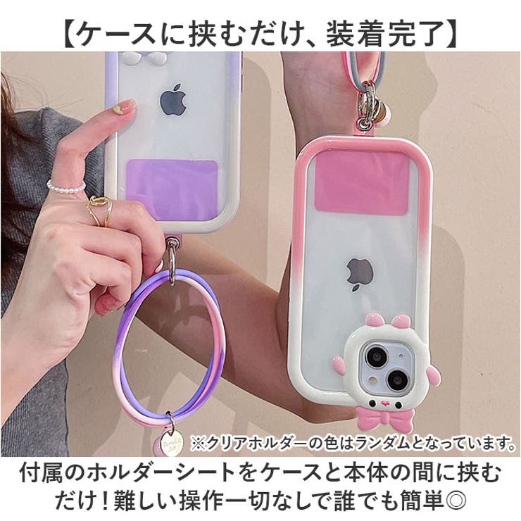 スマホストラップ シリコンリング ハンド 落下防止 | BACKYARD FAMILY | 詳細画像3 