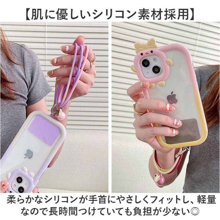 スマホストラップ シリコンリング ハンド 落下防止 | BACKYARD FAMILY | 詳細画像6 