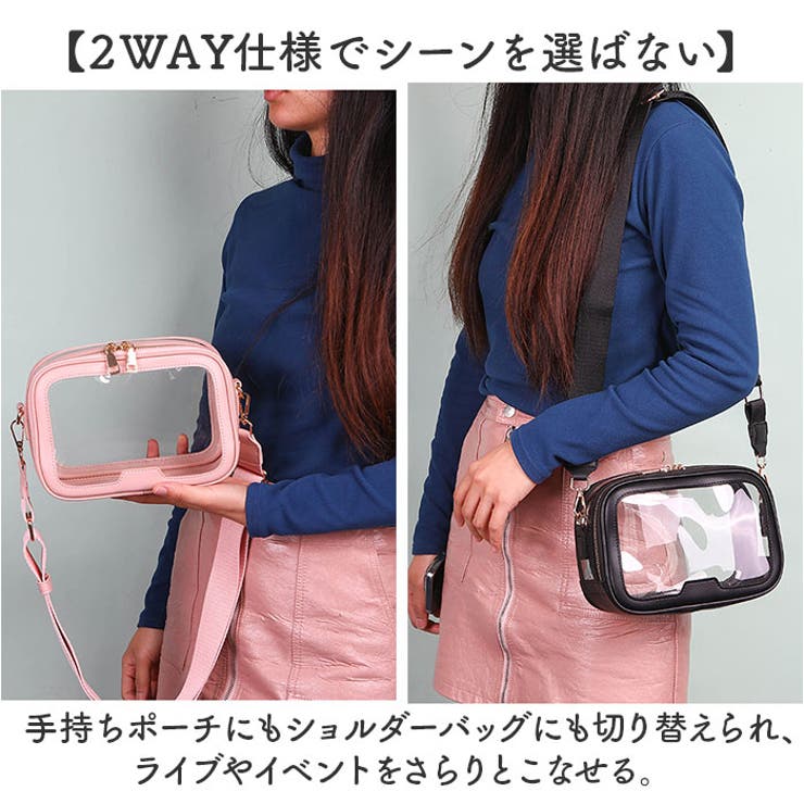 ぬいぐるみポーチ 痛バッグ 持ち運び 推し活 2way | BACKYARD FAMILY | 詳細画像6 